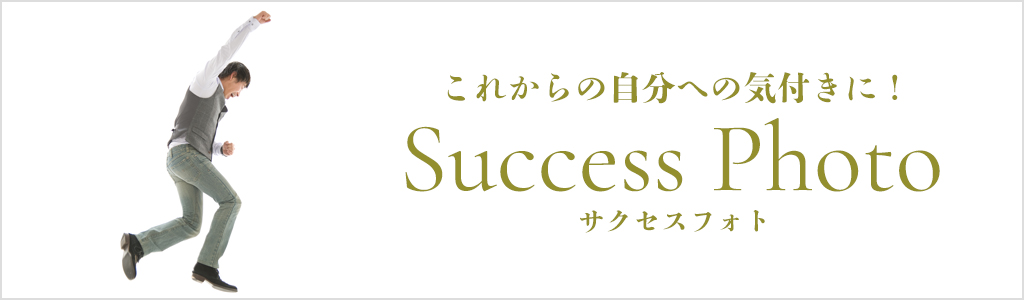 bun-success
